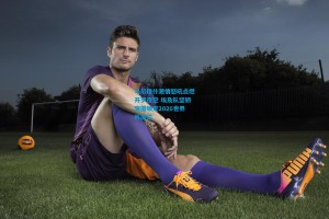 马尔穆什激情怒吼点燃开罗夜空 埃及队坚韧突围锁定2026世界杯席位