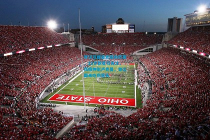 齐沃引援目光投向巴西，21岁新星引关注，风格神似卢克曼，曾让国米吃尽苦头