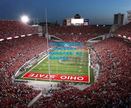 齐沃引援目光投向巴西，21岁新星引关注，风格神似卢克曼，曾让国米吃尽苦头