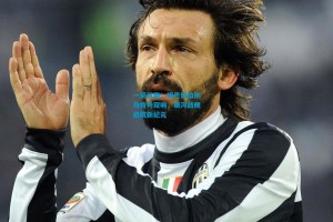 一箭双雕！姆巴佩伯纳乌首秀双响，银河战舰启航新纪元