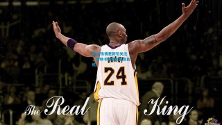 萨56伤情更新引关注，阿特卡梅或迎首发良机