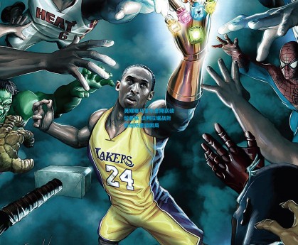 英媒曝马奎尔愿降薪续留曼联 谈判拉锯战折射后防重组困局