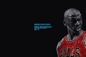 英超新亿欧先生诞生！凯塞多成南美球员身价第二人