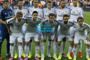 伊布再添天价座驾！360万欧元法拉利彰显传奇巨星场外奢华品味