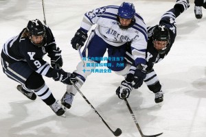 马丁内斯强调专注当下，国足目标明确，力拼十一月两战全胜