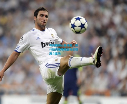 养伤期间心系绿茵，阿什拉夫现场观战埃尔切激斗皇马