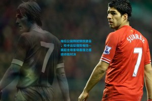 维拉公园铸就钢铁堡垒，枪手远征强势难挡—英超主场客场最强之盾迎终极对决