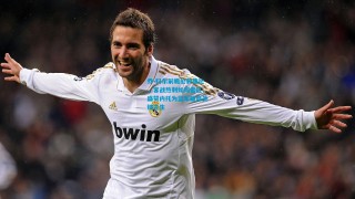 乔-科尔前瞻伦敦德比，客战热刺如闯雷区，盛赞内托为蓝军破局关键先生