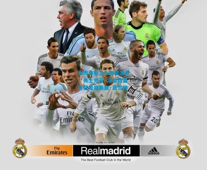 当传奇后卫为新星发声，勇士克莱·汤普森直言联盟需要贾·莫兰特