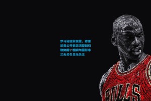 罗马诺独家披露，穆里尼奥公开表态渴望回归教练席，强调与国际米兰无关引足坛关注