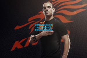 拉美媒体曝欧洲三大豪门竞逐 厄瓜多尔新星卡斯蒂略引发转会风暴