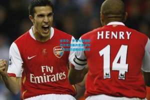 意天空，罗马与曼联就齐尔克泽展开密集谈判，每日对话推动转会进程