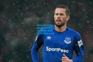 前NBA球星克里斯·保罗看好辽宁男篮卫冕CBA总冠军 盛赞巴斯与郭艾伦核心作用