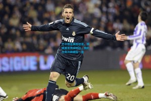 巴尔德吉赛后坦言，佩德里若传球到位，我的任务只剩最后一击