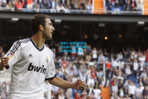 阿莱士-加西亚袒露世界杯雄心，盛赞佩德里为西班牙质变引擎