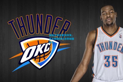 英超主场龙蓄势待发，五大联赛回归点燃绿茵烽火