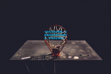 卡纳瓦罗战术制胜，乌兹别克斯坦爆冷击败埃及，萨拉赫全场哑火