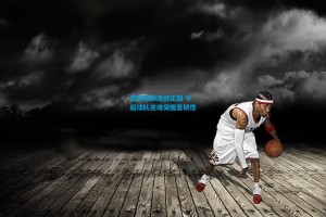 亚冠联赛激战正酣 中超球队逆境突围显韧性