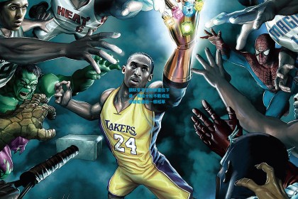 狼队官宣主帅佩雷拉下课，英超十轮不胜成压垮骆驼最后一根稻草