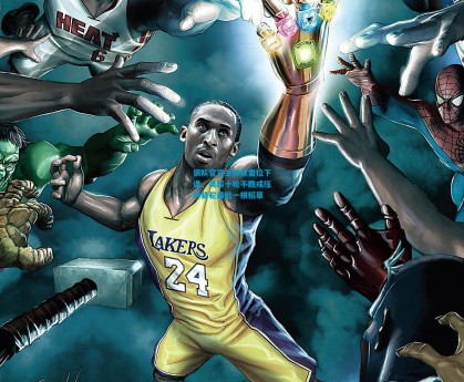 狼队官宣主帅佩雷拉下课，英超十轮不胜成压垮骆驼最后一根稻草