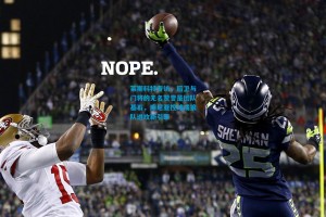 莱斯科特专访，后卫与门将的无名赞誉是团队基石，库尼亚控球成狼队进攻新引擎